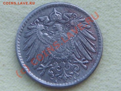 Германия 5 пфеннигов 1919А(раскол) - 3DSC05707.JPG