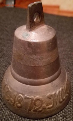 колокольчик Трошина - 3