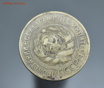 3 КОПЕЙКИ 1927 ГОДА до 01.04 в 23-00 - 12