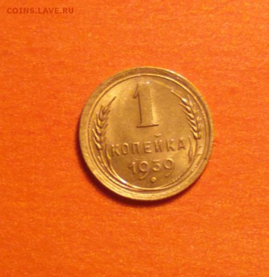 1к39 узел Ж-КРАСИВАЯ-С ДВУХСОТ-до 3 4 15 22 22 - 1 39 2