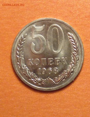 50к68-наборная-с двухсот-до 3 4 15 22 22 - 50 68 2