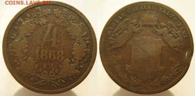 Венгрия 4 крейцера 1868 до 05.04.15 в 22.00 - 7 1 Венгрия 4 1868   403