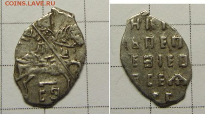 Петр Ал. кг 1627 в коллекцию до 02.04.15. 22-00 мск - 1627.JPG