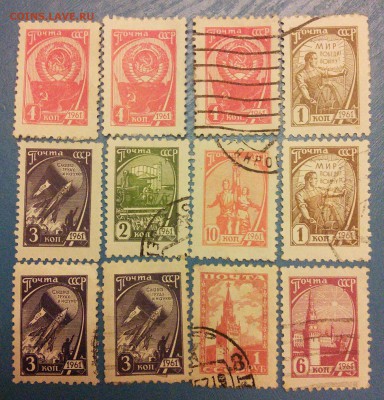 Марки СССР, 1961 серия - IMG_20150330_223612~2