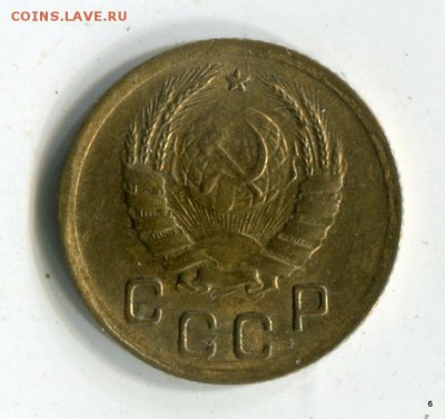 1 копейка 1938 года Отличное состояние! Шт. блеск! - 1-img026