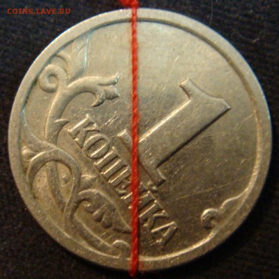 1 коп 1997 и 1998 поворот 03-04-15 в 22-00 по мск - 1 коп 1998