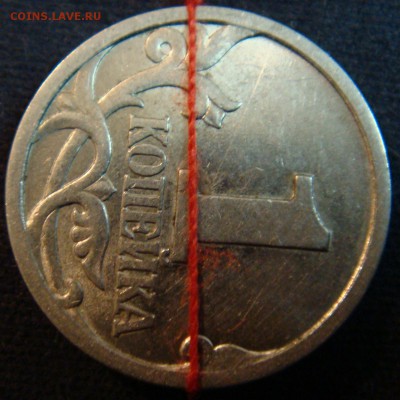 1 коп 1997 и 1998 поворот 03-04-15 в 22-00 по мск - 1 коп 2 поворот