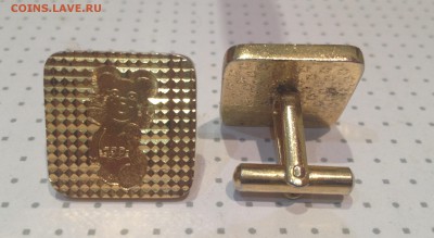 запонки олимпиада 80 олимпийский мишка - IMG_6300.JPG