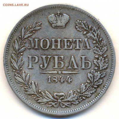  Варшавский на оценку - сканирование0003