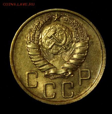 5 копеек 1940___штемпельная_____5.04__22.00 - IMG_4985.JPG