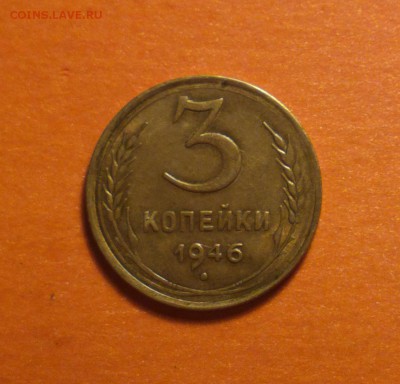 3к46-красивая-с двухсот-до 3 4 15 22 22 - 346р
