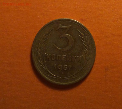 3к57- красивая-с двухсот-до 3 4 15 22 22 - 357р