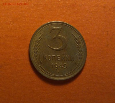 3к49-красивая-с двухсот-до 3 4 15 22 22 - 349р