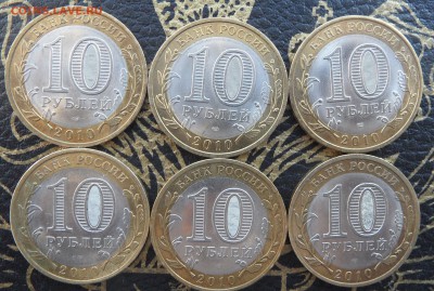 НАО 6шт.__до 22-00 01.04._короткий_ - SAM_3915.JPG