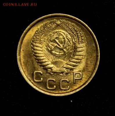 1 копейка 1946 и 1953______UNC________5.04__22.10 - IMG_5011.JPG
