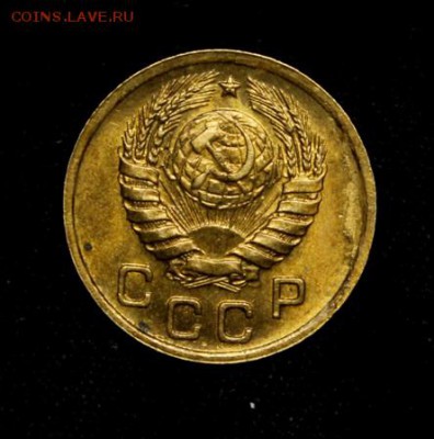 1 копейка 1946 и 1953______UNC________5.04__22.10 - IMG_5013.JPG