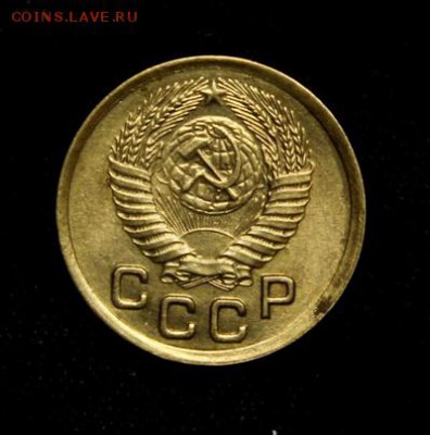 1 копейка 1950_____штемпельная______5.04__22.10 - IMG_5015.JPG