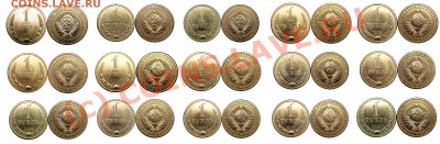 погодовка рубли 1961-1991г - до 18.06.10 (21.45 Мск) + бонус - рубли-2 партия