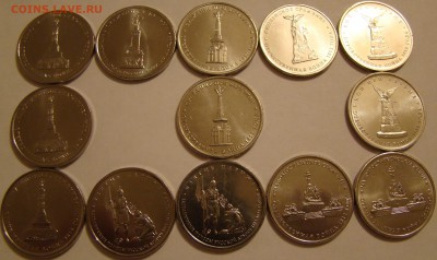Комплект 2,5,10р 1812 + 22шт повторов до 31.03.15 22-00 мск - DSC00024.JPG