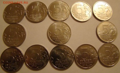 Комплект 2,5,10р 1812 + 22шт повторов до 31.03.15 22-00 мск - DSC00031.JPG