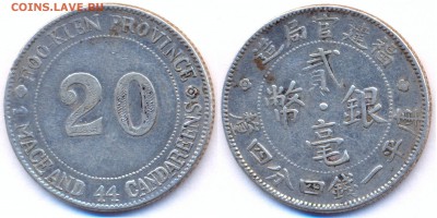 Китай. Общепознавательная тема. - MH0056.JPG