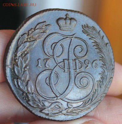 5 копеек 1796 КМ, из Альбома, до 05.04.2015, 22.30 мск - IMG_6807.JPG