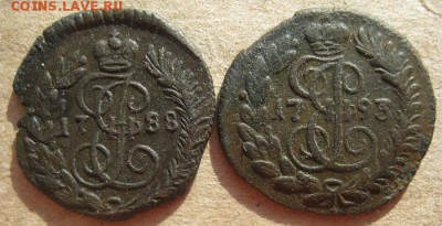 Полушки 1788,1793г.км.до2.04.15. 22-30 по Мск. - IMG_6263.JPG