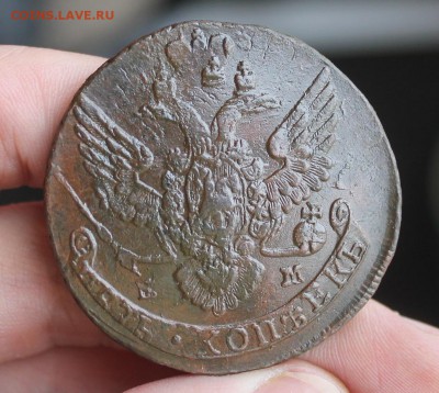 5 коп 1788 ЕМ, 3-х головый орел, до 03.04.2015, 22.30 мск - IMG_6573.JPG