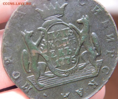 5 КОПЕЕК 1775Г км СИБИРЬ - Изображение 2695