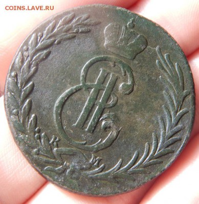 5 КОПЕЕК 1775Г км СИБИРЬ - Изображение 2671