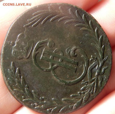 5 КОПЕЕК 1775Г км СИБИРЬ - Изображение 2667