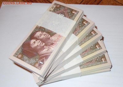 Пачка 100шт Китай до 4.04.15 - 5224743155_2