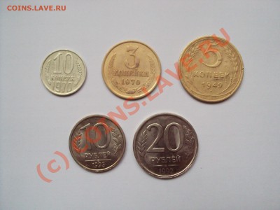 Немного советов (нужно оценить сохранность) - DSC00577.JPG