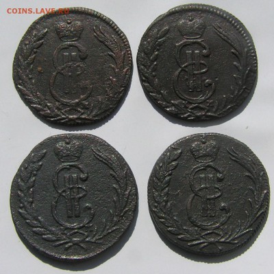 1 копейка 1771,1772,1773,1775 КМ Сибирки. - P1010050.JPG