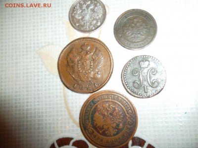 Царскии монеты 5шт. до 03.04.2015г. - SAM_1665.JPG