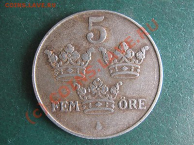 Швеция 5эре 1943 до 21-06-10 22-00 - IMG_3191