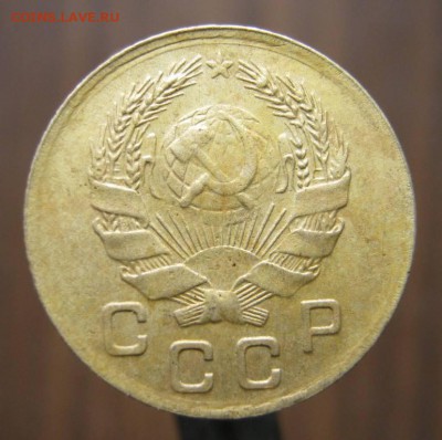 1 коп. 1935г.(нов. герб).  До 05.04.2015г. в 22:00 - IMG_7190.JPG