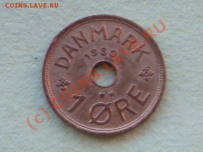 -v- Дания 1эре 1930г.  до 20.06(21.00) - 3DSC05748.JPG