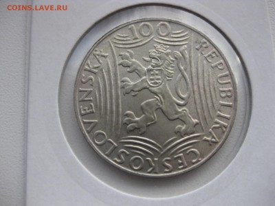 холдер)!до 2.04.2015 - IMG_3636.JPG