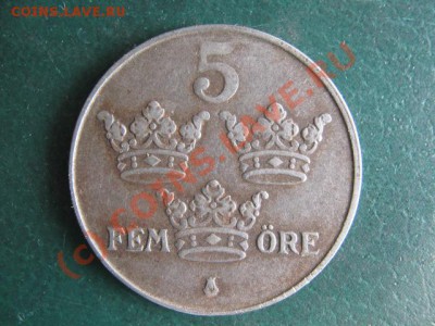 Швеция 5эре 1944 до 21-06-10 22-00 - IMG_3193
