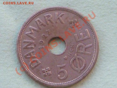 -v- Дания 5эре 1927г.HCN  до 20.06(21.00) - 5DSC05750.JPG