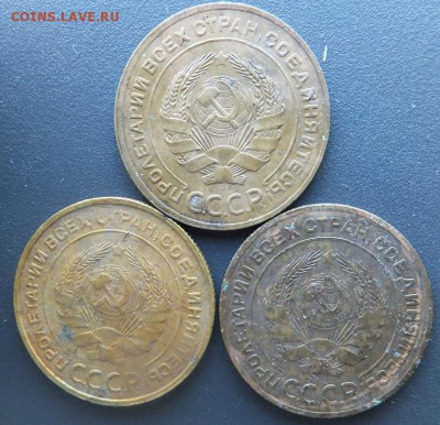 5 копеек 1926-39 7 шт предпродажная - DSCF8071.JPG