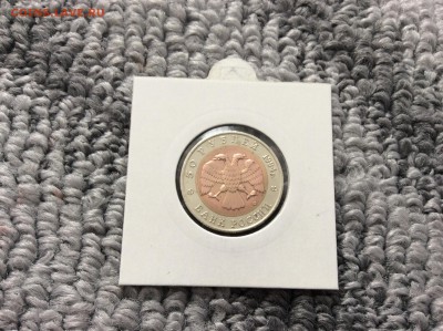 Красная книга ДЖЕЙРАН до 05.04.2015 21:00 МСК - IMG_2120.JPG