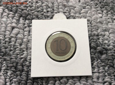 Красная книга АМУРСКИЙ ТИГР до 05.04.2015 21:00 МСК - IMG_2116.JPG