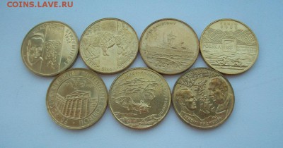 2 злотых Польша 7шт. разные - 100_1981.JPG