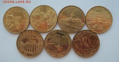 2 злотых Польша 7шт. разные - 100_1982.JPG