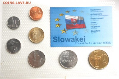 Набор Словакии в блистере 7шт. UNC - DSCN2835