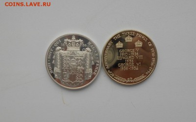 2 жетона Великобритании ПРУФ размер"крона" Шайба - DSCN3217