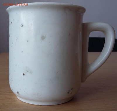 Немецкая кружка керамика 1942 год. Оценка? - 20150331_115925