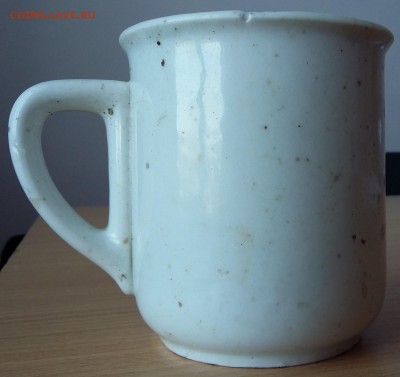 Немецкая кружка керамика 1942 год. Оценка? - 20150331_115933